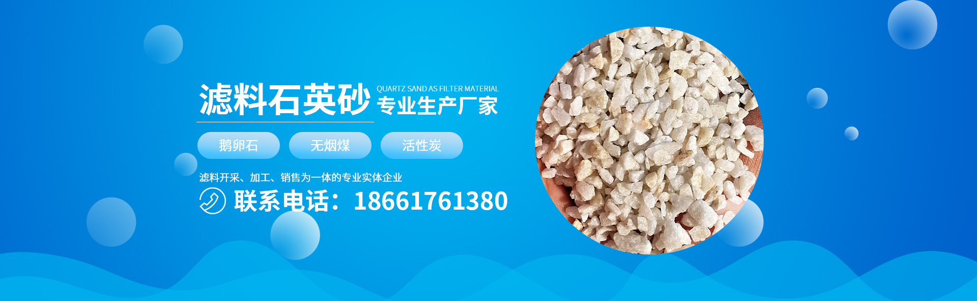 特儀科技