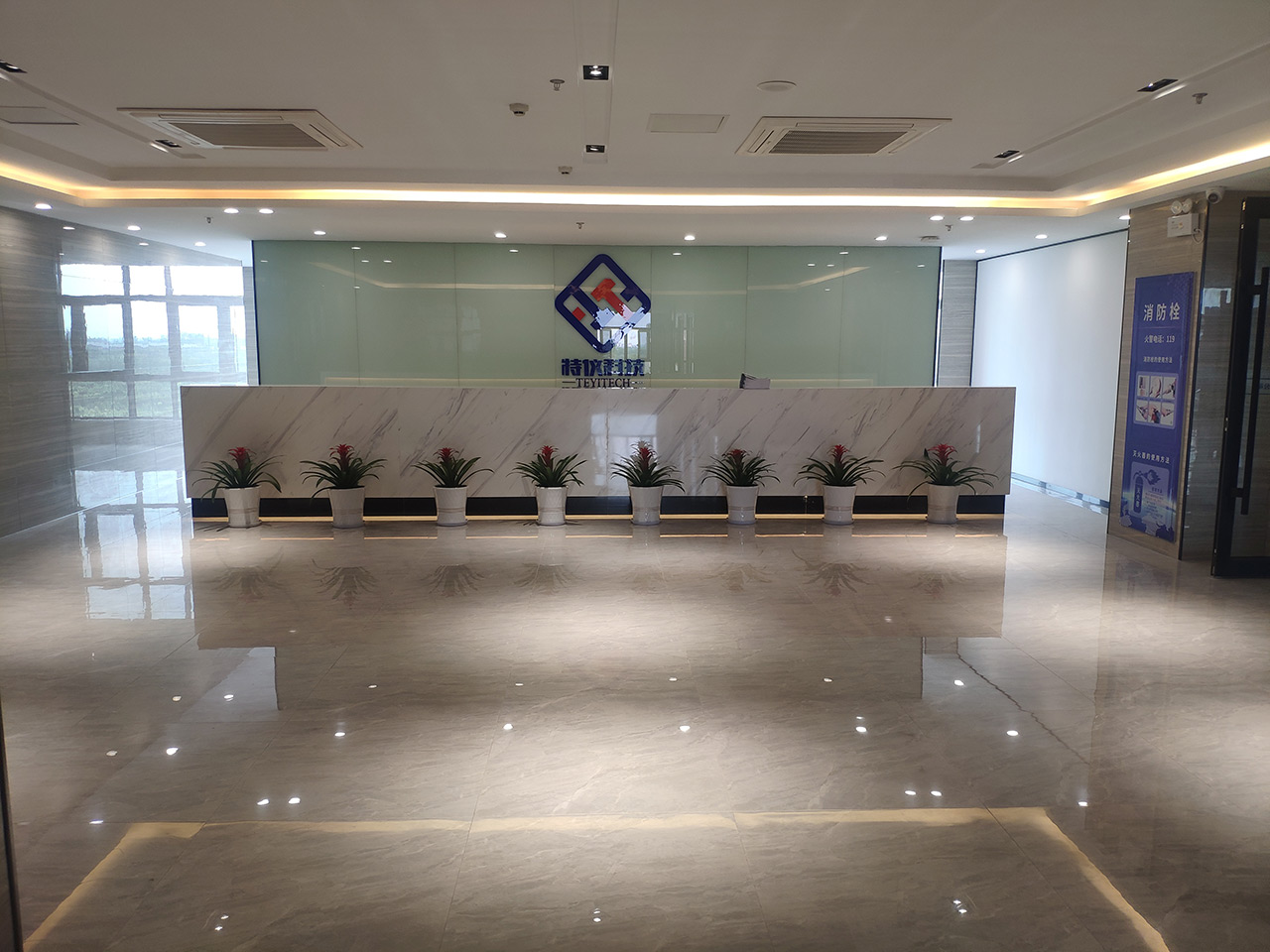廠房設(shè)備